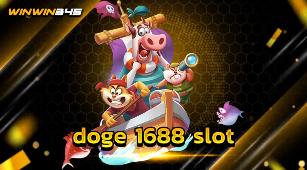 doge 1688 slot